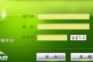 合肥市某醫藥公司軟件數據庫中勒索病毒修復成功